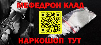 кокаин VHQ Балашиха