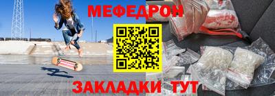 MDMA Апрелевка