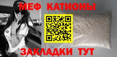 гашик Балахна