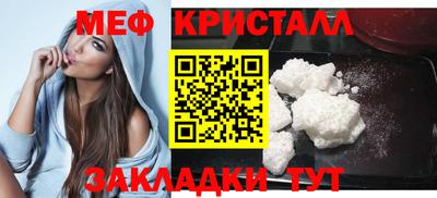 скорость mdpv Малгобек