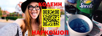 скорость mdpv Малгобек