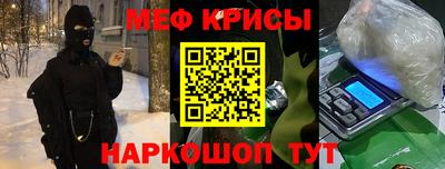 ALPHA-PVP Малоярославец