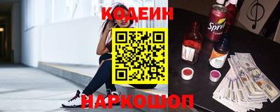 ALPHA-PVP Малоярославец