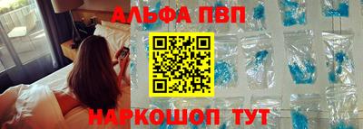 трава Аргун