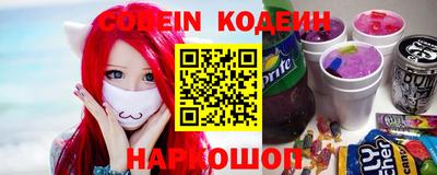 MDMA Апрелевка