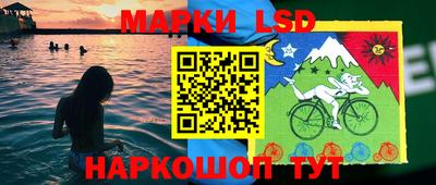 меф Апшеронск