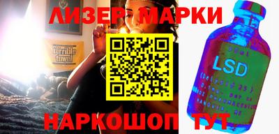 ALPHA-PVP Малоярославец