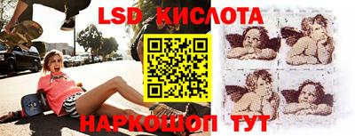 кокаин VHQ Балашиха