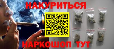 скорость mdpv Малгобек