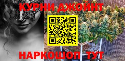 прущая мука Мариинск