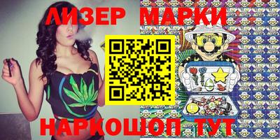 скорость mdpv Малгобек