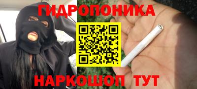 прущая мука Мариинск
