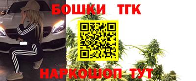 скорость mdpv Малгобек