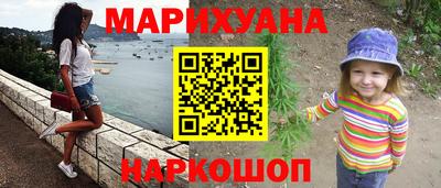 прущая мука Мариинск