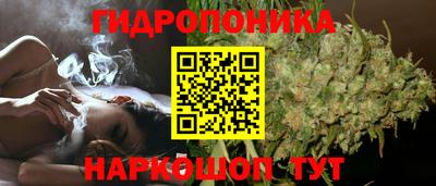 ALPHA-PVP Малоярославец
