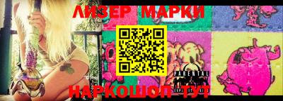 трава Аргун