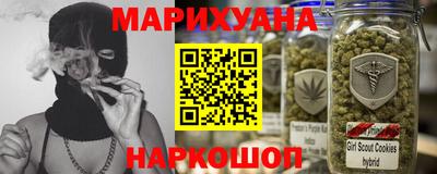 прущая мука Мариинск