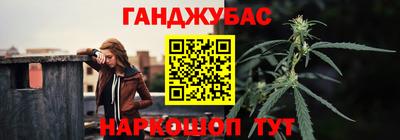 ALPHA-PVP Малоярославец