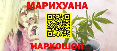 прущая мука Мариинск