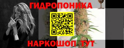 ALPHA-PVP Малоярославец