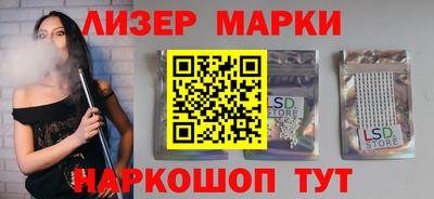 скорость mdpv Малгобек