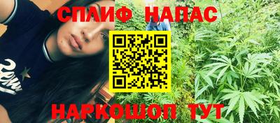 ALPHA-PVP Малоярославец