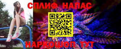 прущая мука Мариинск