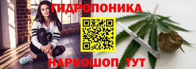 ALPHA-PVP Малоярославец