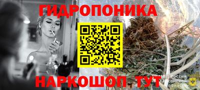 ALPHA-PVP Малоярославец