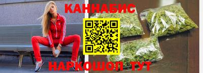 скорость mdpv Малгобек
