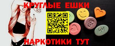 прущая мука Мариинск