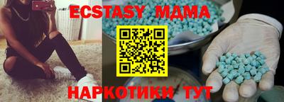 прущая мука Мариинск