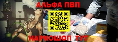 скорость mdpv Малгобек