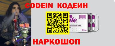 скорость mdpv Малгобек