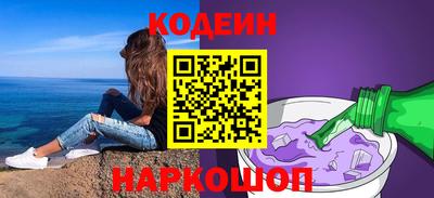 ALPHA-PVP Малоярославец