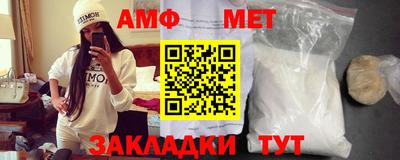 скорость mdpv Малгобек