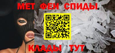 прущая мука Мариинск