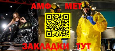 прущая мука Мариинск