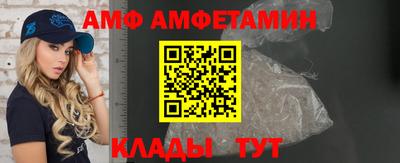скорость mdpv Малгобек