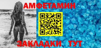 ALPHA-PVP Малоярославец