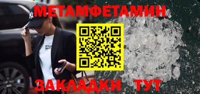 кокаин VHQ Балашиха