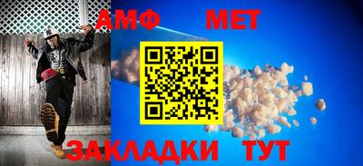 скорость mdpv Малгобек