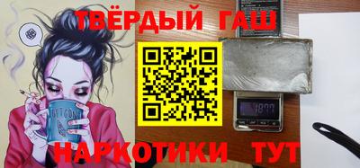 скорость mdpv Малгобек