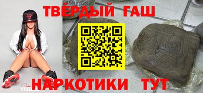 ALPHA-PVP Малоярославец