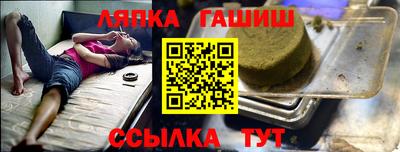 прущая мука Мариинск