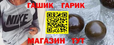 прущая мука Мариинск