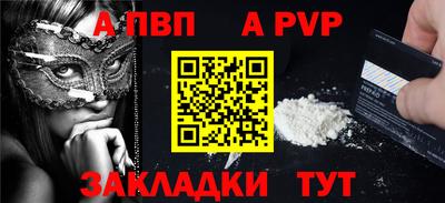 кокаин VHQ Балашиха