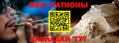 гашик Балахна