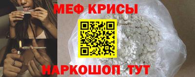 скорость mdpv Малгобек
