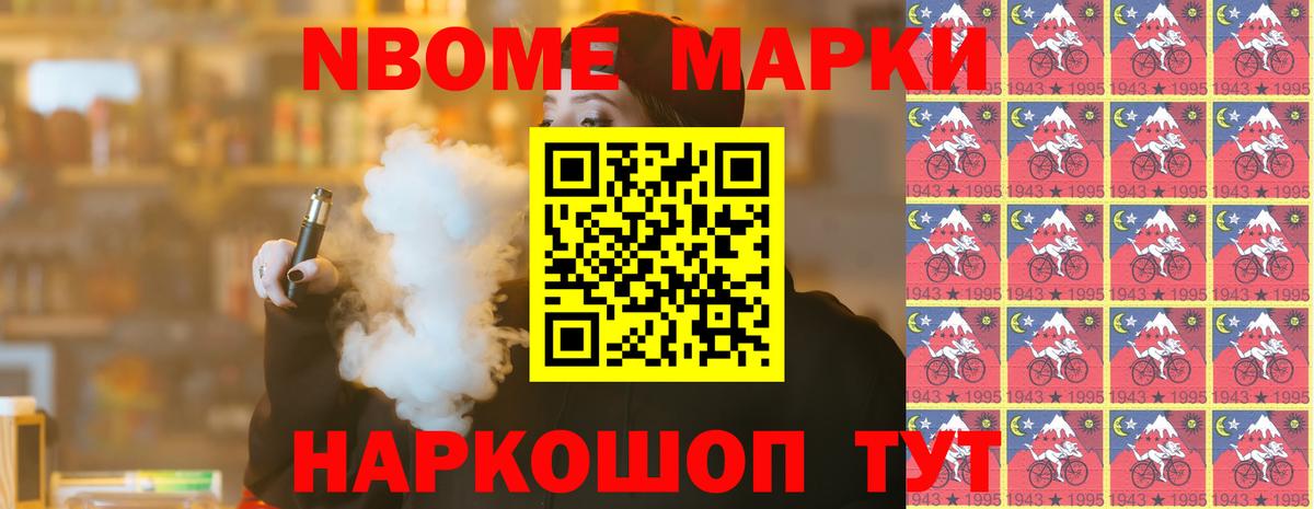 ЛСД экстази ecstasy  ЛСД экстази кислота  Вход с VPN  Камышин 